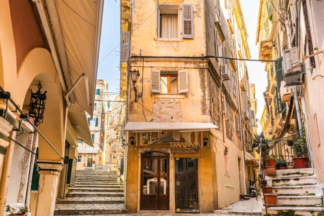 דירות Corfu  San Nicolo Dei Vecchi Casa By Corfuescapes מראה חיצוני תמונה